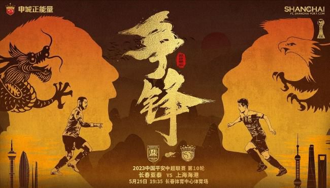 一个中国女孩哈贝贝，在埃及旅游相逢了一个假名后海的中国男孩。回国后两人产生了一系列爆笑弄怪.轻松诙谐.盘曲动人的恋爱故事。揭示了现代都会青年的价值不雅和人生不雅。对青年人之间的豪情糊口有了新启迪。